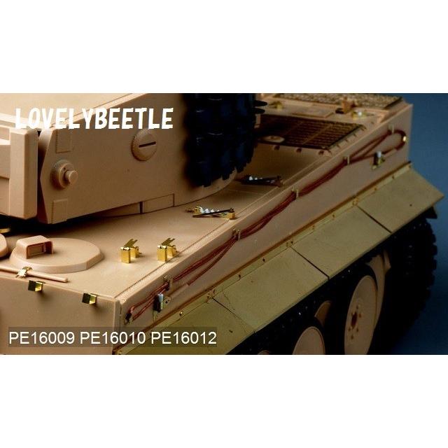 VM1/16 タイガー1型戦車用 金属製エッチングパーツ ベーシック 基本