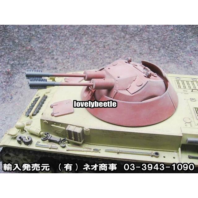 JB1/16 HENGLONG（ヘンロン）4号戦車用 クーゲルブリッツ対空戦車
