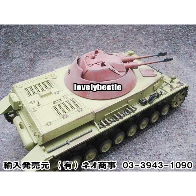 JB1/16 HENGLONG（ヘンロン）4号戦車用 クーゲルブリッツ対空戦車
