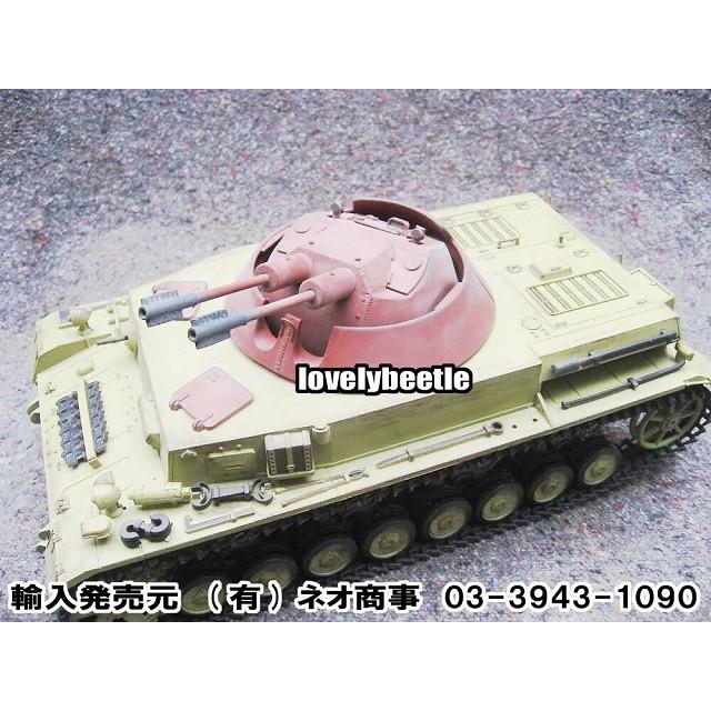 JB1/16 HENGLONG（ヘンロン）4号戦車用 クーゲルブリッツ対空戦車