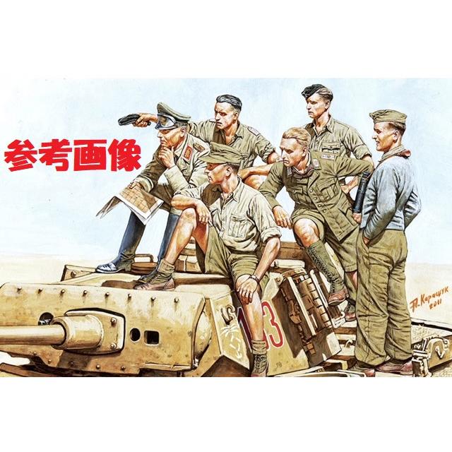 送料無料 1/16 ドイツ軍 ロンメル将軍と部下達 6体セット a91