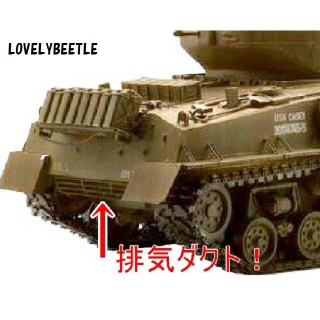 SO1/16アメリカ軍 M4シャーマン イージーエイト M4A3E8 レジン製 排気