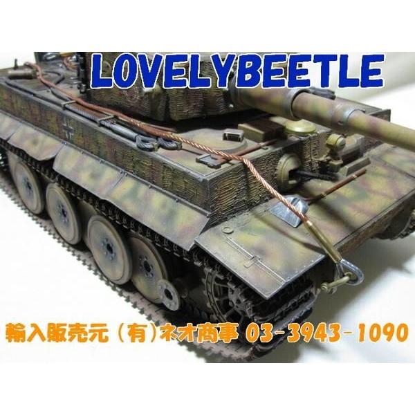 送料無料 TG1/15〜1/16 ドイツ軍戦車 ハイグレード金属製牽引ワイヤーL