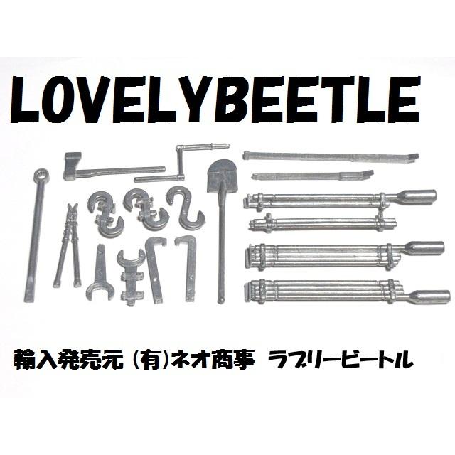 送料無料 TG1/16 ヘンロン4号戦車用 精密な金属製車載工具セット F1