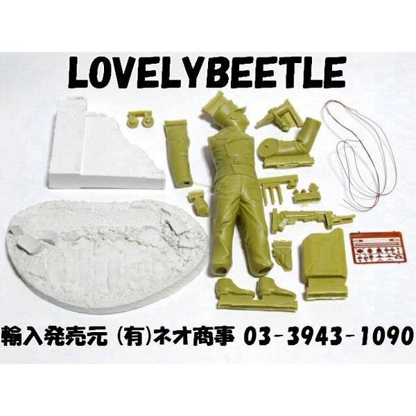 VP1/15〜1/16 （120mm） ドイツ軍 戦車長フィギュア ジオラマベース付