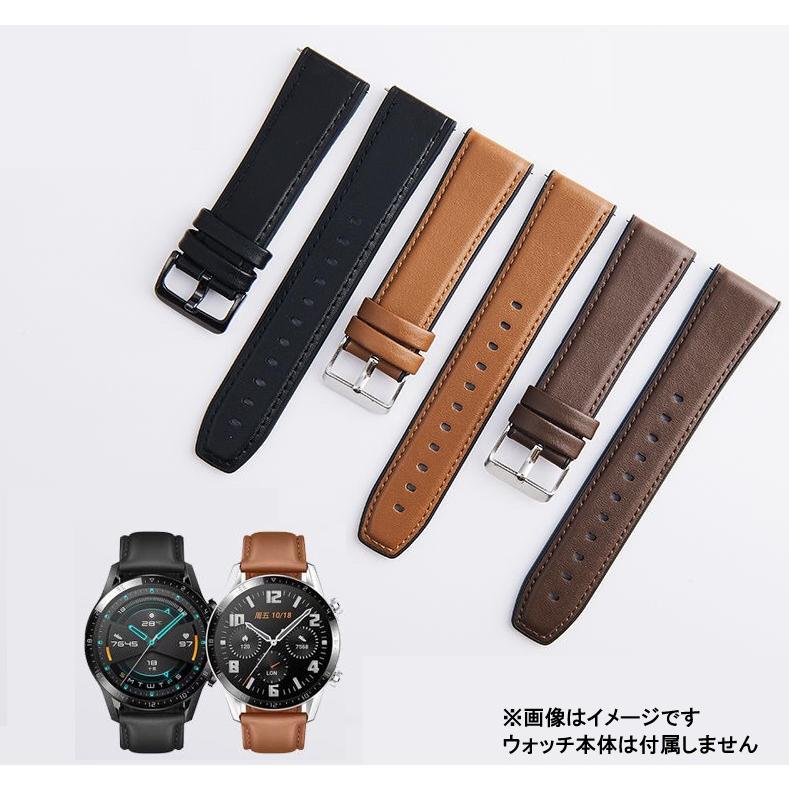 スマートウォッチ 革タイプ 22mmサイズ ベルト 予備用 汎用品 バンド
