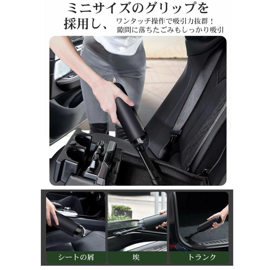 掃除機 コードレス 26Kpa強力吸引&超軽量ハンディクリーナー Amazon | 掃除機 コードレス 500W 40Kpa強力吸引 60分長時間運転