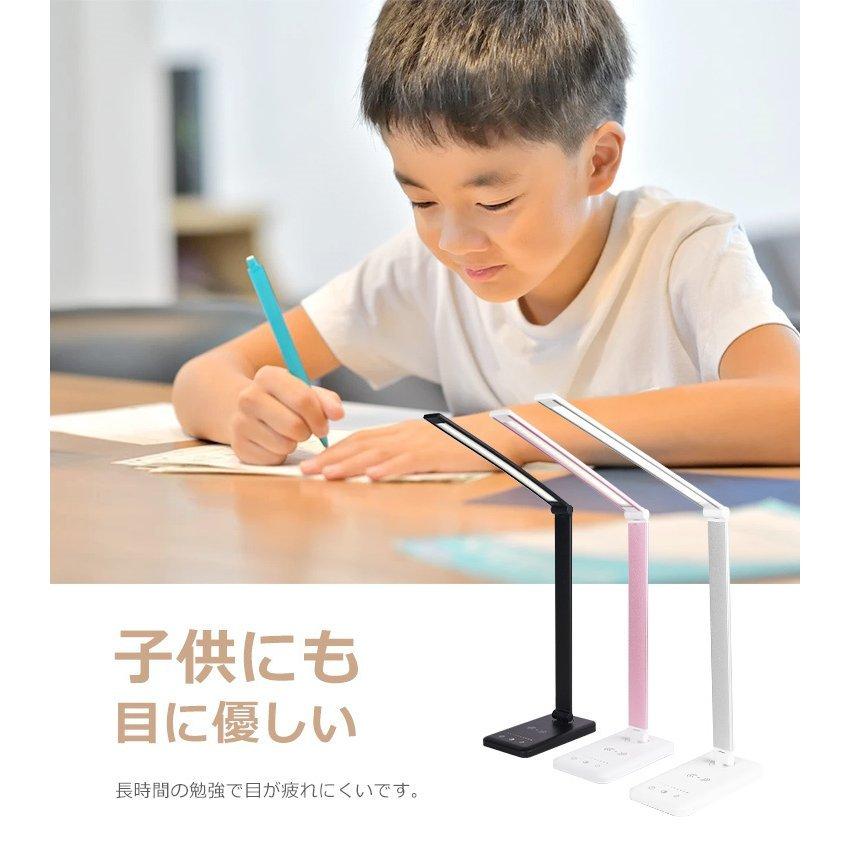 LED デスクライト ワイヤレス充電 スタンドライト 折りたたみ LED デスクライト ワイヤレス充電 スタンドライト 折りたたみ