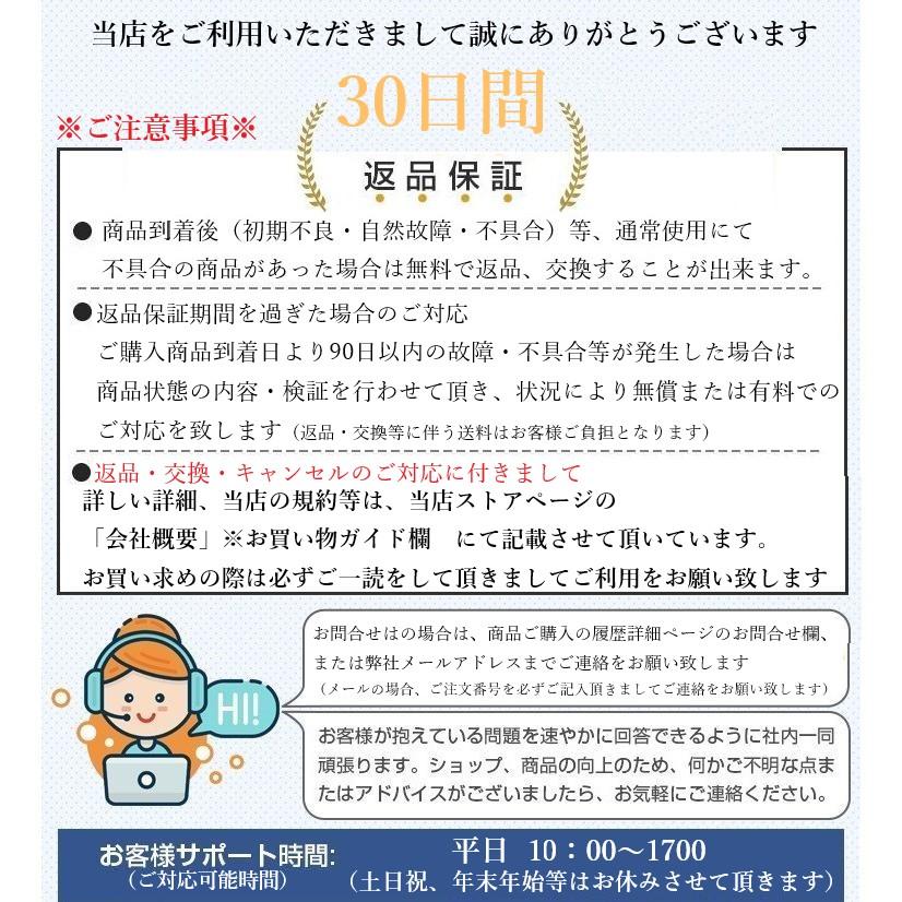 超音波加湿器 自動首振り マイナスイオン除菌 卓上 小型 乾燥 ペットボトル ウイルス対策 USB充電式 電源不要 部屋 車載用 持ち運び バッテリー付き 11｜superman-os｜23