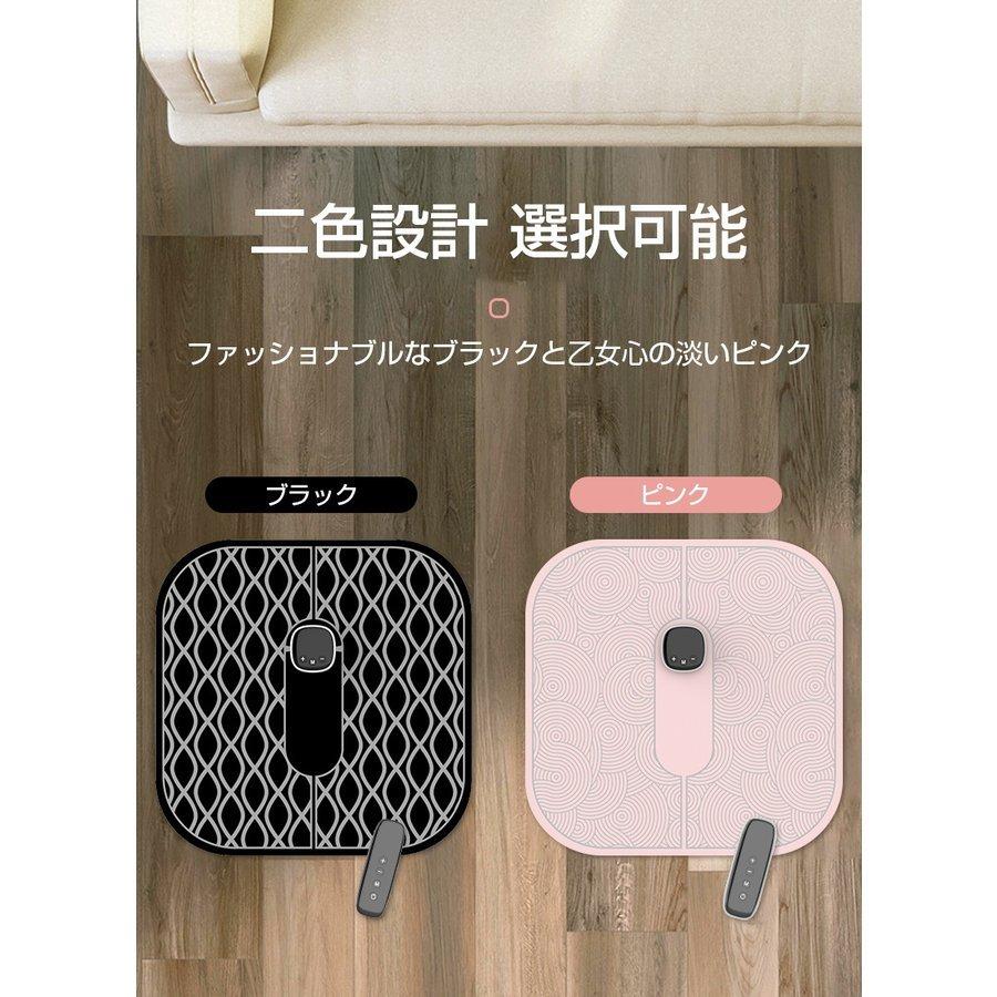 EMSフットマッサージパッド EMSフットマッサージャー リラクゼーション フットパッド フットマッサージクッション 筋肉痛を和らげる 血行促進 美脚マット :superman0124:superman-store - 通販 - Yahoo!ショッピング EMSフットマッサージパッド EMSフットマッサージャー リラクゼーション フットパッド フットマッサージクッション 筋肉痛を和らげる 血行促進 美脚マット :superman0124:superman-store - 通販 - Yahoo!ショッピング