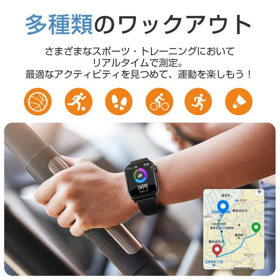 スマートウォッチ 体温 Bluetooth通話機能 血圧 血中酸素SpO2 アラーム 睡眠モニタ 活動量計 歩数計 腕時計 運動モード 着信通知 2022 T45s 10 :superman012501:superman-store - 通販 - Yahoo!ショッピング スマートウォッチ 体温 Bluetooth通話機能 血圧 血中酸素SpO2 アラーム 睡眠モニタ 活動量計 歩数計 腕時計 運動モード 着信通知 2022 T45s 10 :superman012501:superman-store - 通販 - Yahoo!ショッピング