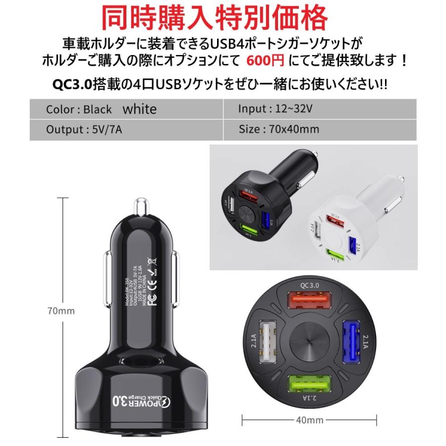 ワイヤレス 車載ホルダー ワイヤレス充電 非対応機種対応 Qi10W充電