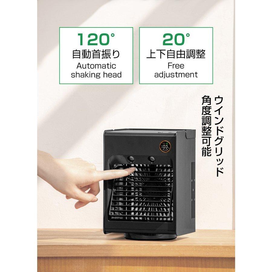 ⭐️在庫処分⭐️冷風扇 加湿器 扇風機 首振り 自動 タイマー 卓上 小型 2023大人気 Keynice 卓上とクリップ扇風機 小型 首振り リズム