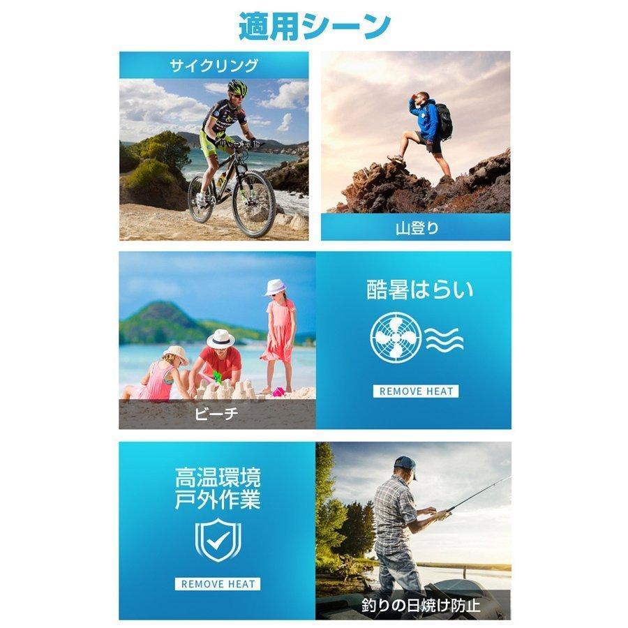 空調服 ワークマン 作業服 エアコン服 クールウェア Usb給電 扇風機付き 3段階風速 半袖 洗濯可 熱中症対策 紫外線対策 夏用 ゴルフ 釣り 現場仕事 Superman053 Superman Store 通販 Yahoo ショッピング