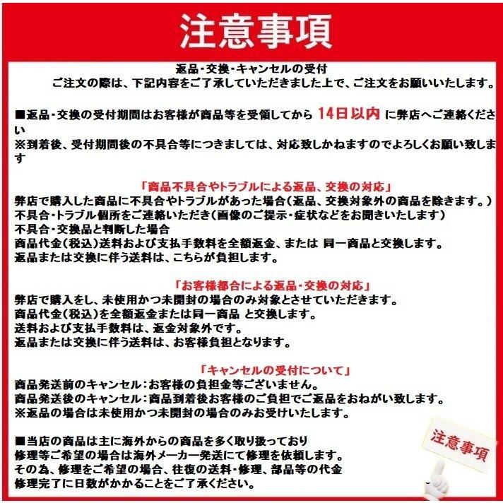 超音波害虫駆除器 ねずみ駆除 超音波 強力 害虫対策器 ネズミ撃退器 ゴキブリ駆除 虫除け器 コウモリ 超音波 最大有効範囲200m2 約130畳 PSE認証済み 10｜superman-os｜11