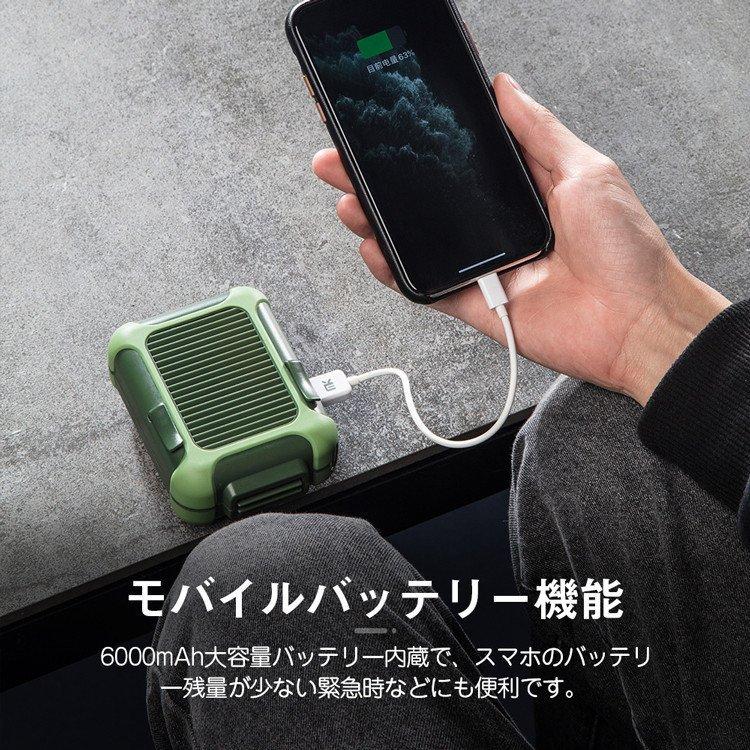 ベルト型ファン 腰掛け 首掛け 扇風機 充電式 USB 腰掛け扇風機 携帯