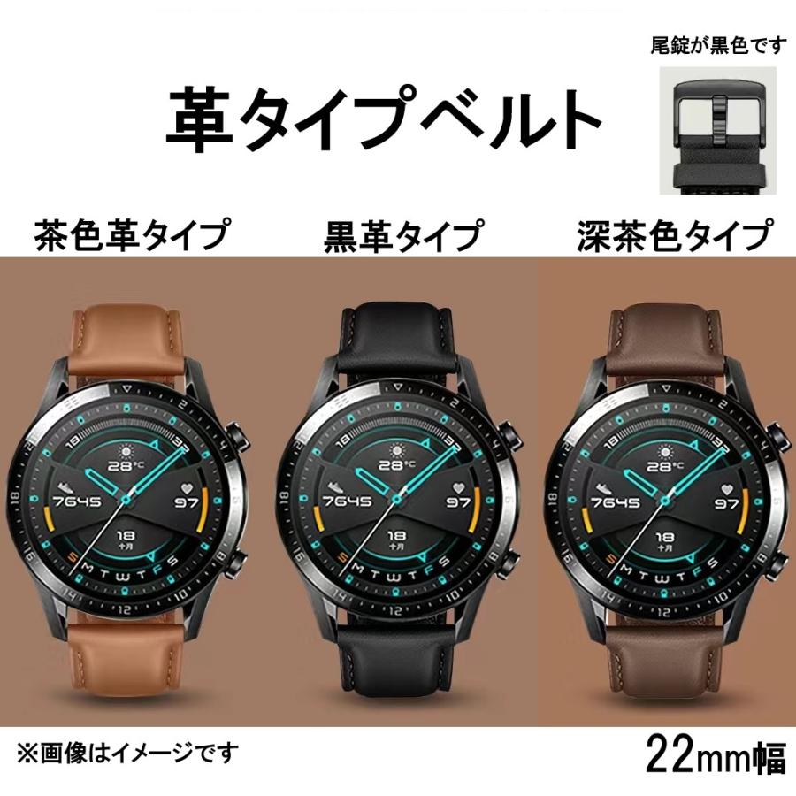 スマートウォッチ 健康管理ウォッチ G08 日本メーカー監修センサー