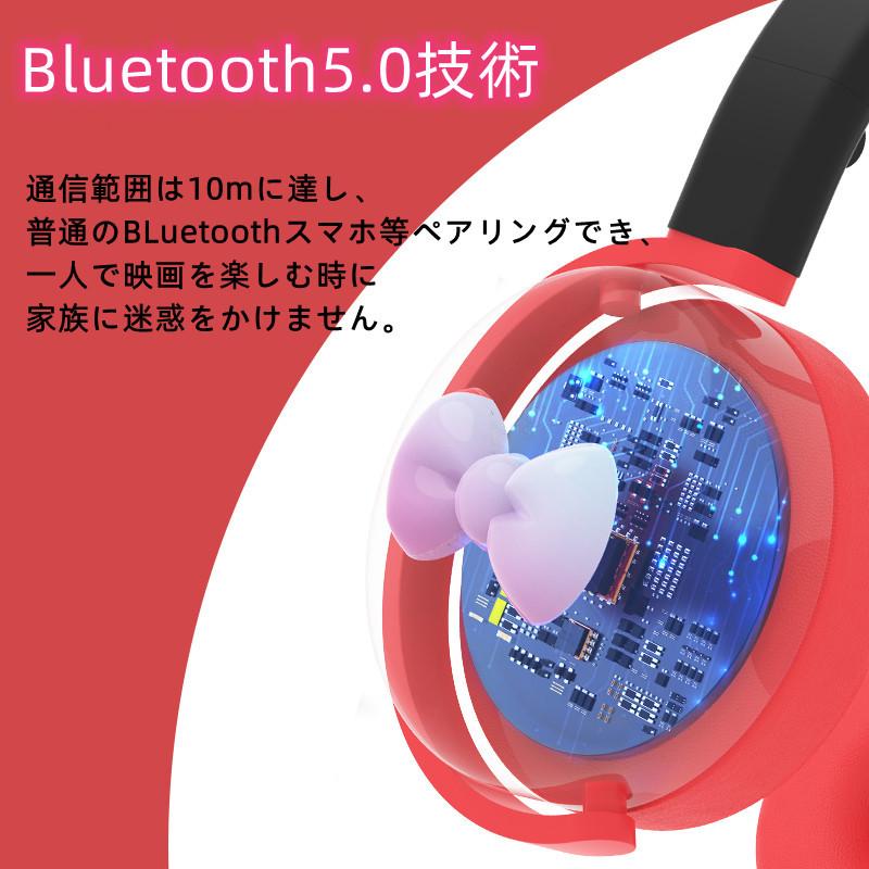 ヘッドホン bluetooth ワイヤレスヘッドホン 折りたたみ式 かわいいクマ ヘッドホン 熊耳 可愛い Bluetooth5.0 有線&無線兼用 オーバー