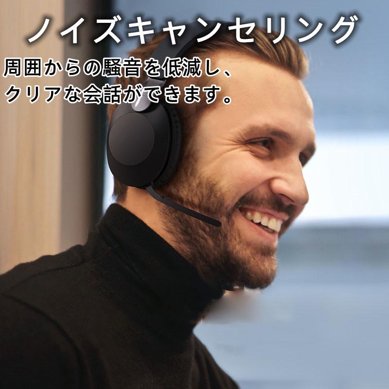 ワイヤレスヘッドホン マイク内蔵 シンプル スタンダード