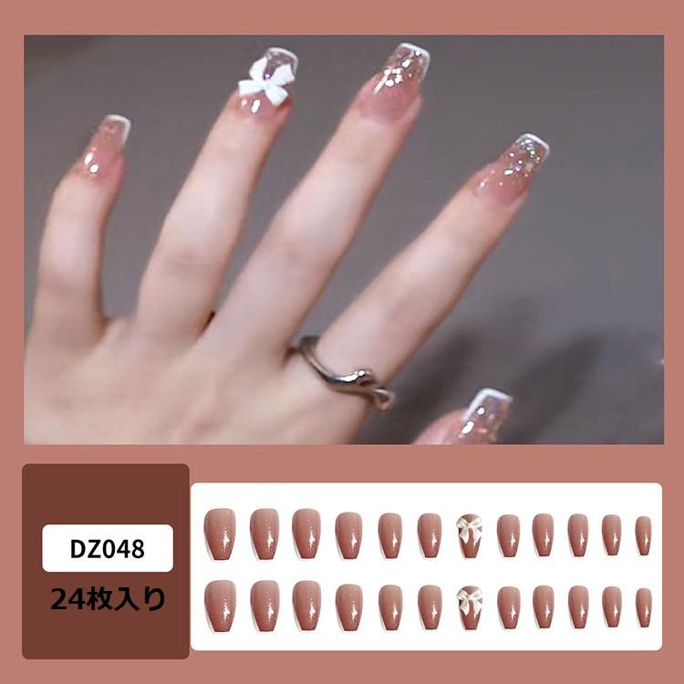 レディース ネイルチップ 24枚 付け爪 ネイルチップ 手 まとめ買いでおまけ!! レディース ネイル用品 ネイル