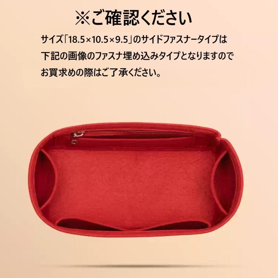 Louis Vuitton ルイヴィトン スピーディー 専用 バッグイン Louis Vuitton ルイヴィトン スピーディー 専用 バッグイン