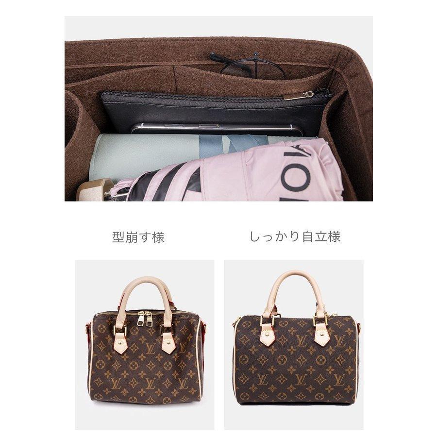 極美品　ルイヴィトンLV speedy 25 インナーバック付き バッグインバッグ ルイヴィトン スピーディ適合サイズ インナーバッグ