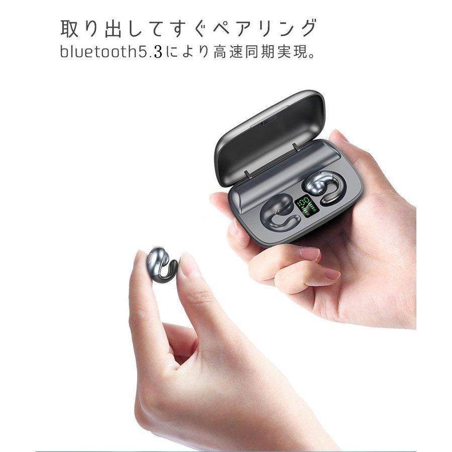 骨伝導イヤホン風 ワイヤレスイヤホン bluetooth5.3 iPhone Android