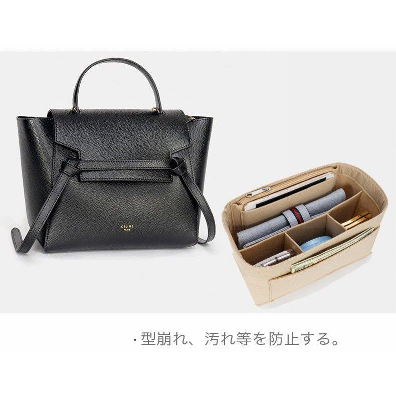 セリーヌ バッグインバッグ ベルトバッグ インナーバッグ トラベル  