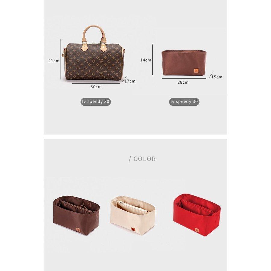 Louis Vuitton ルイヴィトン スピーディー 専用 緞子織 バッグ Louis Vuitton ルイヴィトン スピーディー 専用 緞子織 バッグ