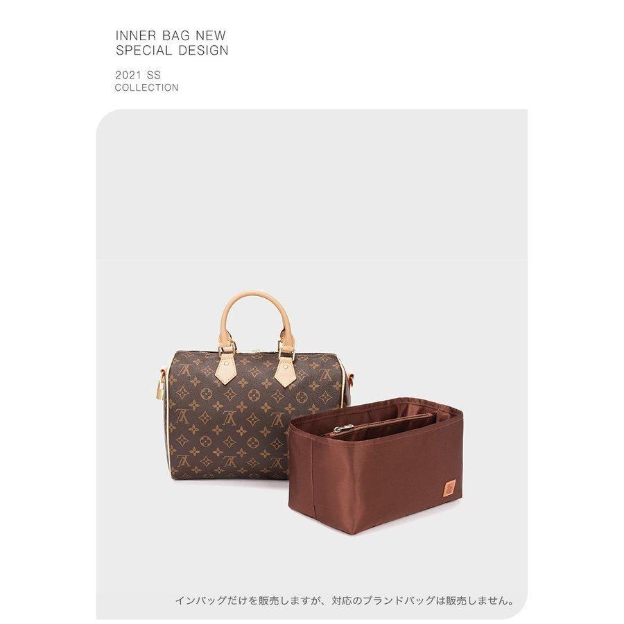 Louis Vuitton ルイヴィトン スピーディー 専用 緞子織 バッグ Louis Vuitton ルイヴィトン スピーディー 専用 緞子織 バッグ