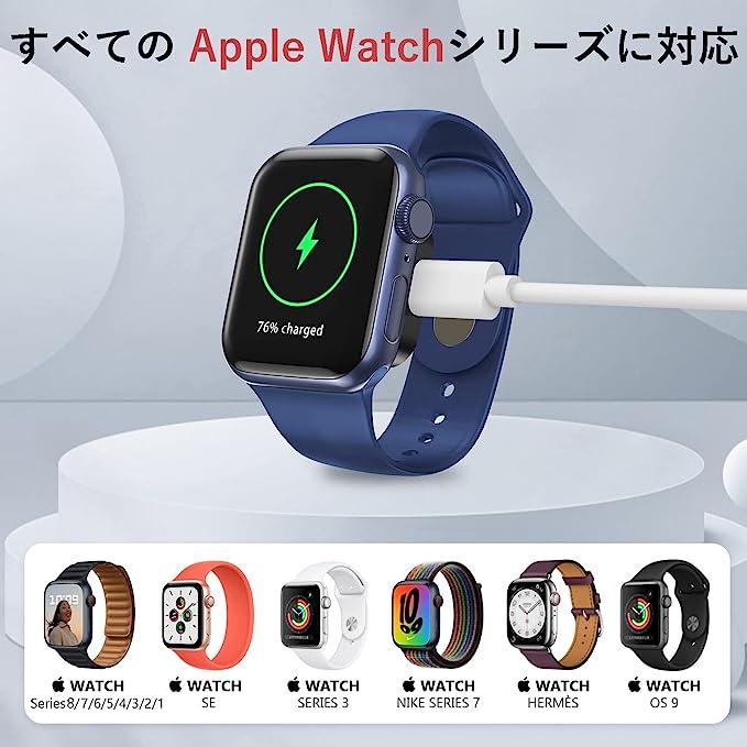 Apple Watch 充電器 2in1 USB-C / i-Phone 充電ケーブルとの併用が必要 