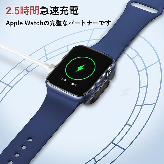 Apple Watch 充電器 2in1 USB-C / i-Phone 充電ケーブルとの併用が必要 
