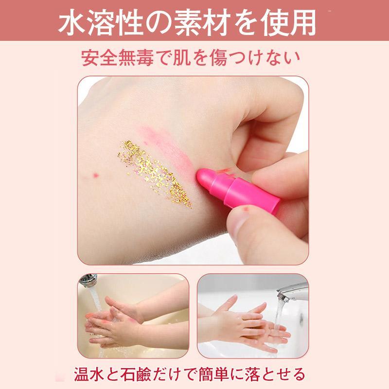 メイクおもちゃ 超豪華セット お化粧 メイクアップ 子供用 女の子 収納