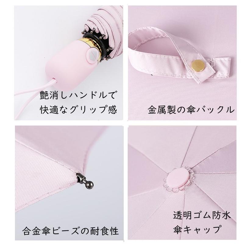 折りたたみ傘 9色カラー レディース メンズ 自動開閉 晴雨兼用 UV