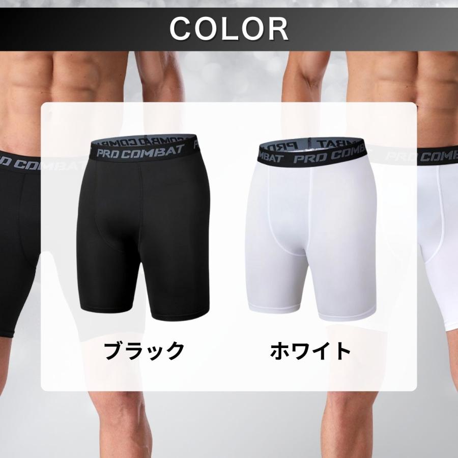 スポーツタイツ メンズ スパッツ ショート ハーフ 夏用 レギンス コンプレッションパンツ 伸縮 トレーニング 加圧 爆買 | ブランド登録なし | 12