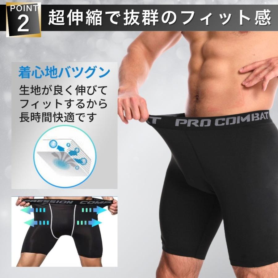 スポーツタイツ メンズ スパッツ ショート ハーフ 夏用 レギンス コンプレッションパンツ 伸縮 トレーニング 加圧 爆買 | ブランド登録なし | 08