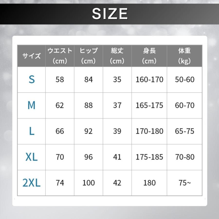 スポーツタイツ メンズ スパッツ ショート ハーフ 夏用 レギンス コンプレッションパンツ 伸縮 トレーニング 加圧 爆買 | ブランド登録なし | 11
