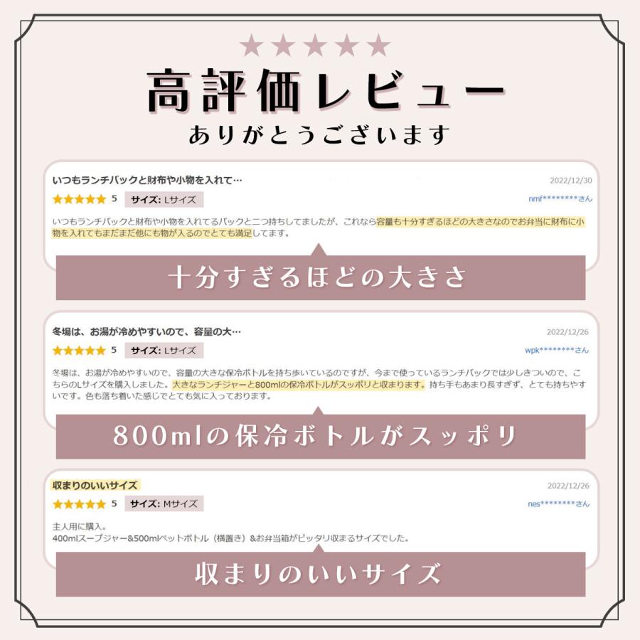 保冷バッグ 大容量 お弁当 最強 ランチバッグ 保冷 丈夫 大きめ 折りたたみ 保冷バック 買い物 ファスナー おしゃれ 安い｜supermarket｜16