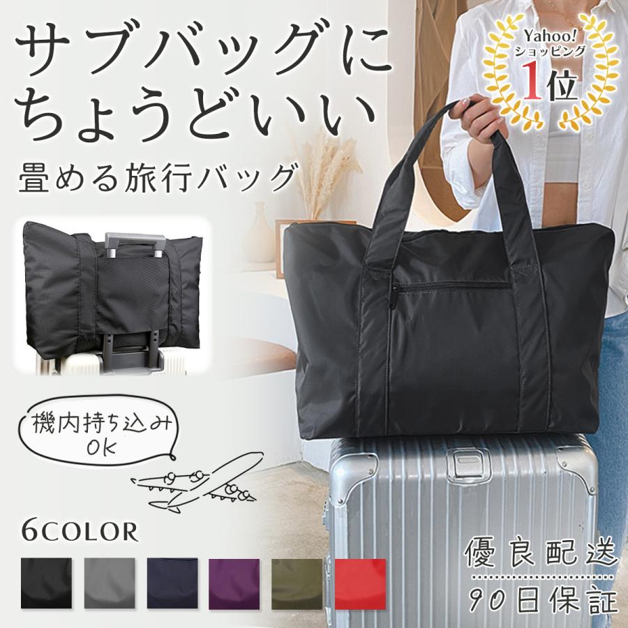 輝く高品質な 旅行用サブバッグ 大号 キャリーオンバッグ 旅行 買い物 撥水 ブルー 旅行用サブバッグ 大号 キャリーオンバッグ 旅行 買い物 撥水 ブルー