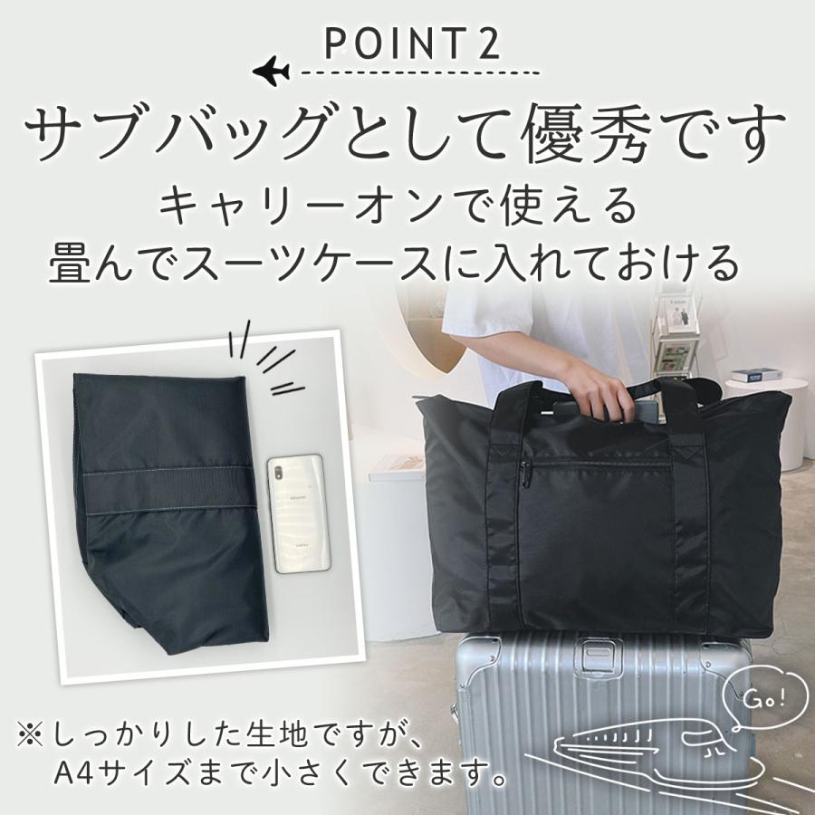 キャリーオンバッグ 折りたたみ 機内持ち込み 旅行カバン ボストンバッグ ビジネス 修学旅行 レディース メンズ 小さい Y102121