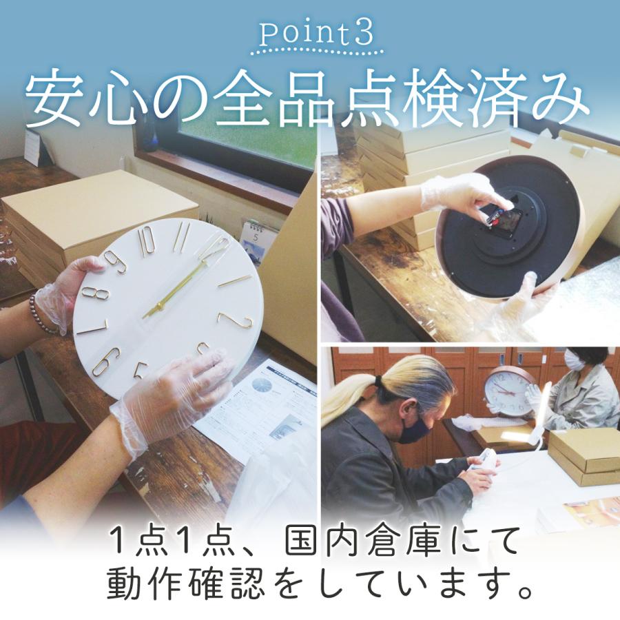 壁掛け時計 非電波時計 掛け時計 北欧 静音 大型 おしゃれ 掛時計