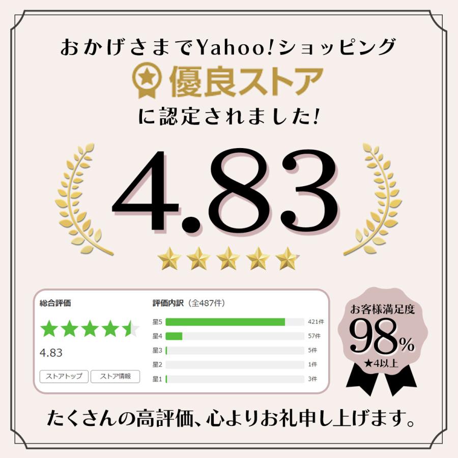 あったか靴下 暖かい ハイソックス レディース セット 黒 女性 綿 冬 厚手 冷えとり ルームソックス 爆買 | ブランド登録なし | 14