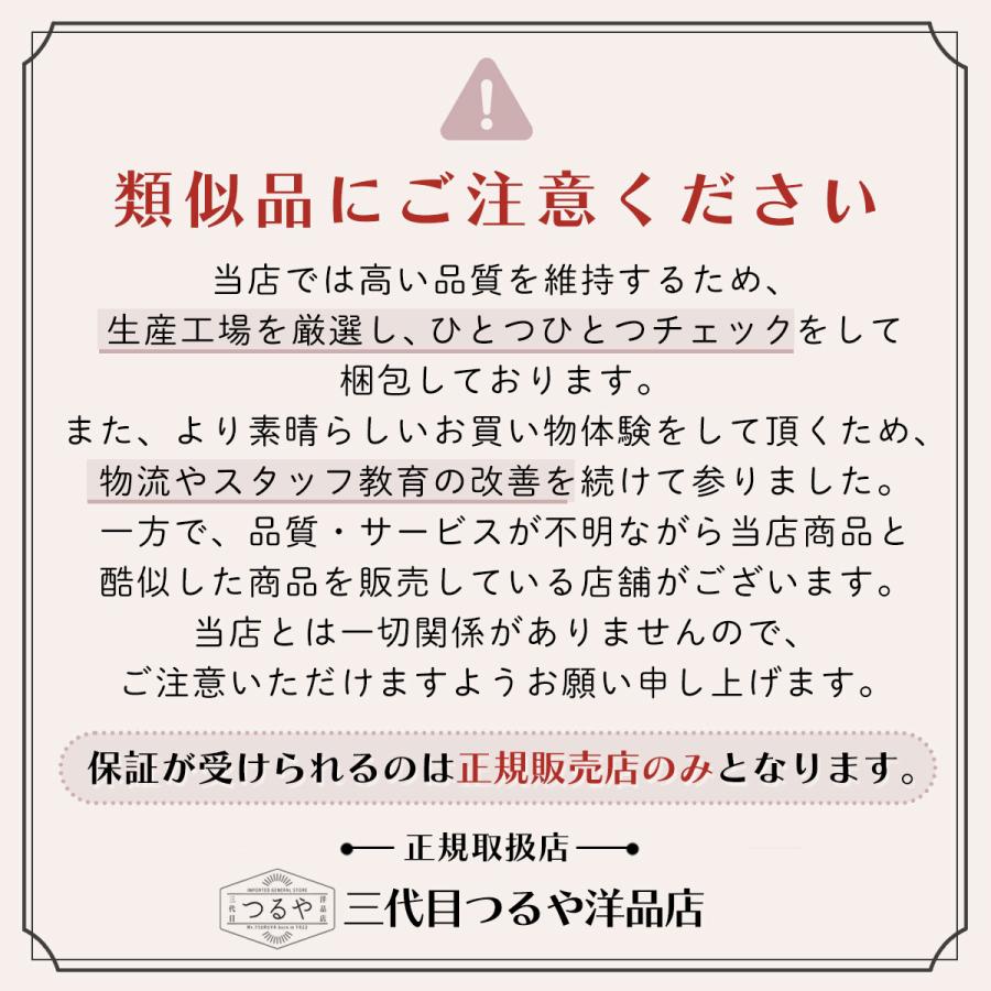 あったか靴下 暖かい ハイソックス レディース セット 黒 女性 綿 冬 厚手 冷えとり ルームソックス 爆買 | ブランド登録なし | 15