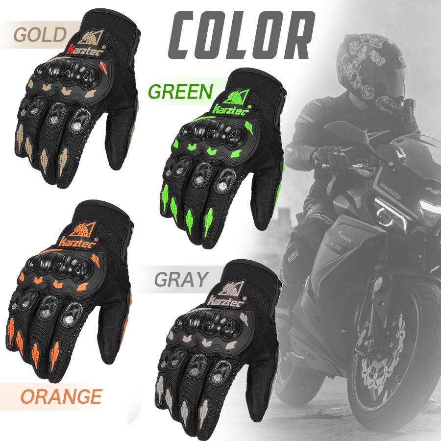 バイクグローブ 夏用 スマホ メッシュ 春夏 グローブ 赤 メンズ