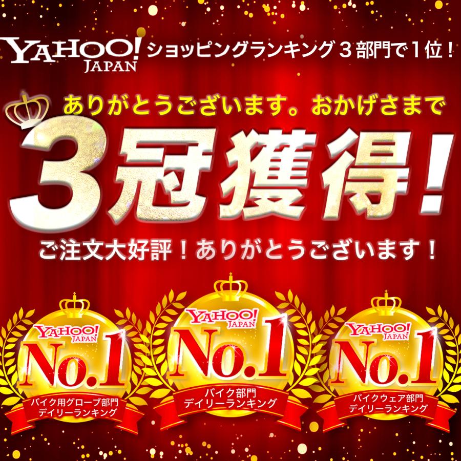 バイクグローブ 夏用 スマホ メッシュ 春夏 グローブ 赤 メンズ レディース レーシング 手袋 おしゃれ オシャレ バイク 爆買 | ブランド登録なし | 05
