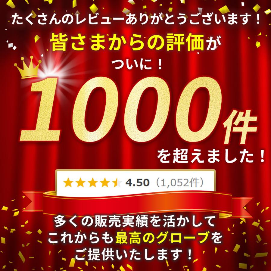 バイクグローブ 夏用 スマホ メッシュ 春夏 グローブ 赤 メンズ レディース レーシング 手袋 おしゃれ オシャレ バイク 爆買 | ブランド登録なし | 06