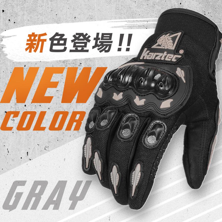 バイクグローブ 夏用 スマホ メッシュ 春夏 グローブ 赤 メンズ レディース レーシング 手袋 おしゃれ オシャレ バイク 爆買 | ブランド登録なし | 15