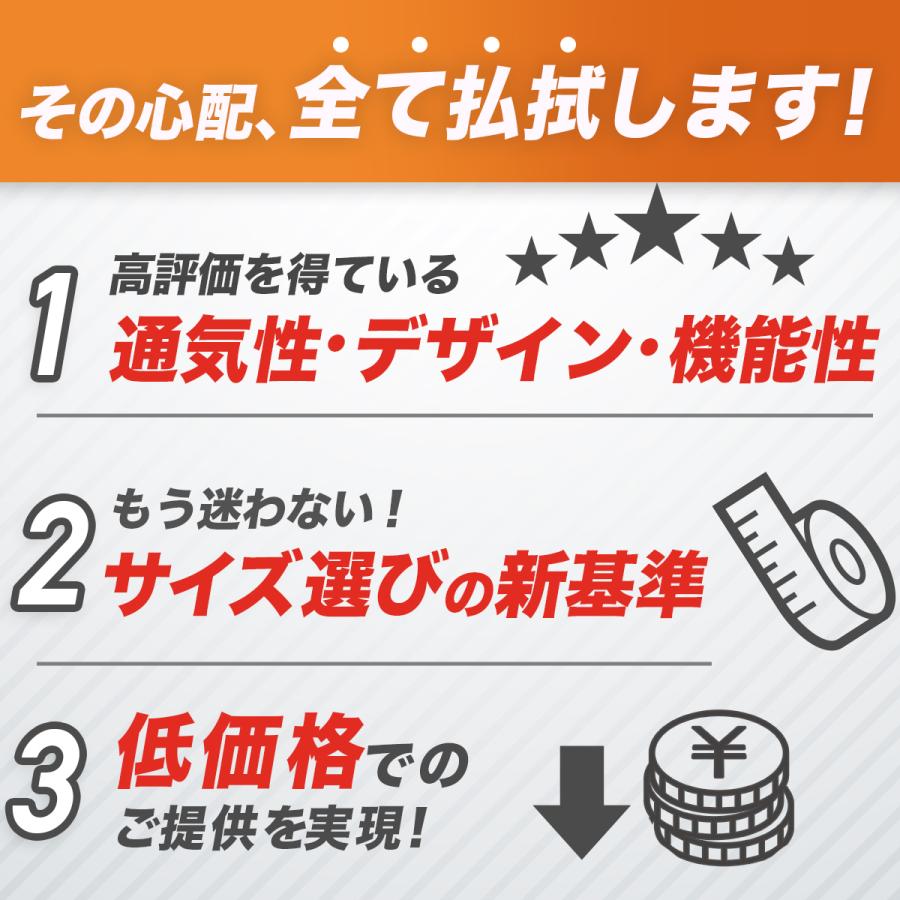 バイクグローブ 夏用 スマホ メッシュ 春夏 グローブ 赤 メンズ レディース レーシング 手袋 おしゃれ オシャレ バイク 爆買 | ブランド登録なし | 09