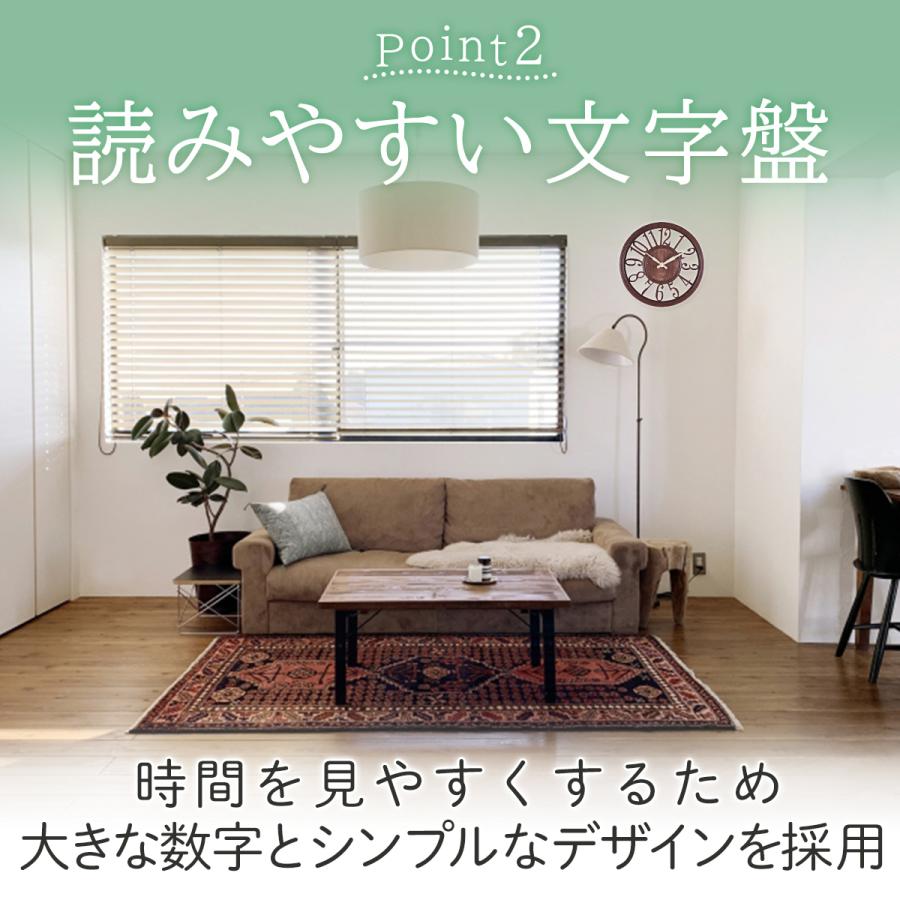 壁掛け時計 非電波時計 掛け時計 北欧 静音 木製風 木目 大型 おしゃれ 掛時計 アナログ 大きい オシャレ かけどけい｜supermarket｜07