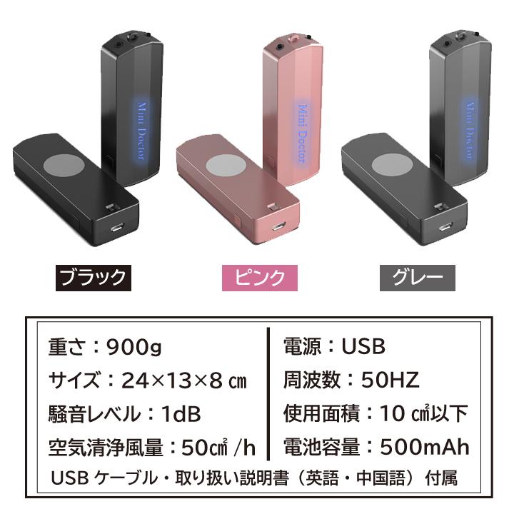 空気清浄機・イオン発生器 smz シャープ公式通販】 シャープ 交換用プラズマクラスターイオン